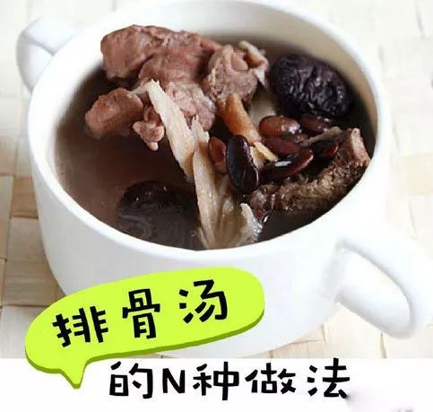 蛇肉排骨汤，美味与健康完美融合的制作指南