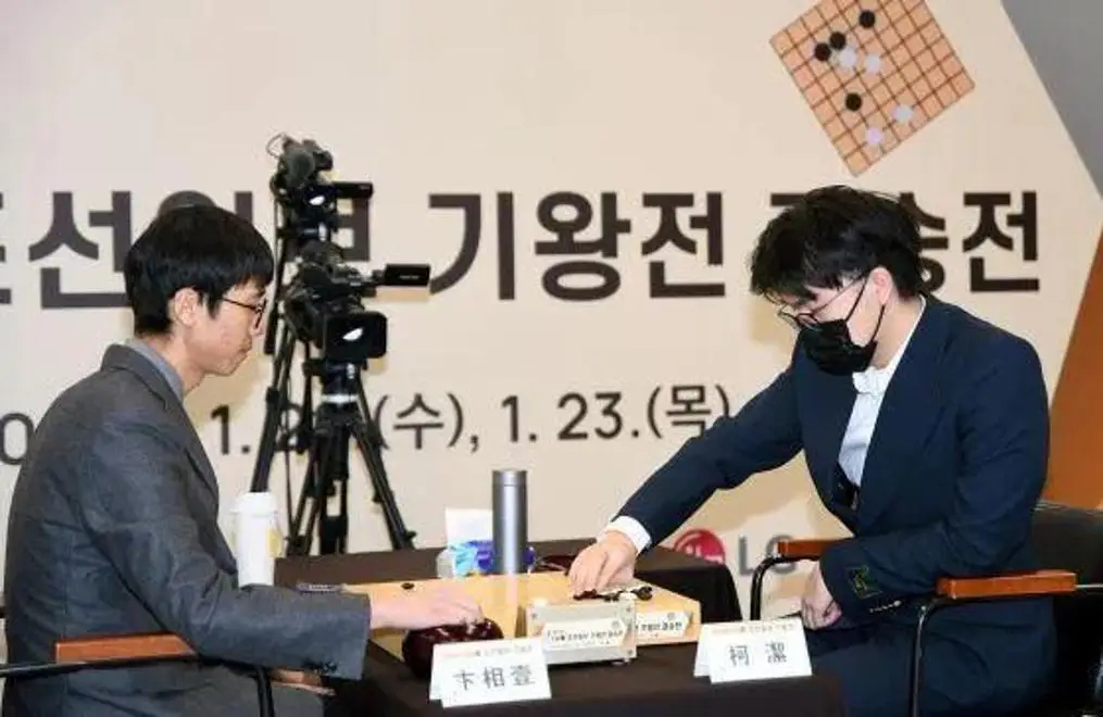 韩国胜利与围棋失落，多维度视角下的思考