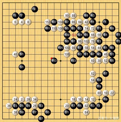 韩国围棋，手黑策略背后的荣耀与争议