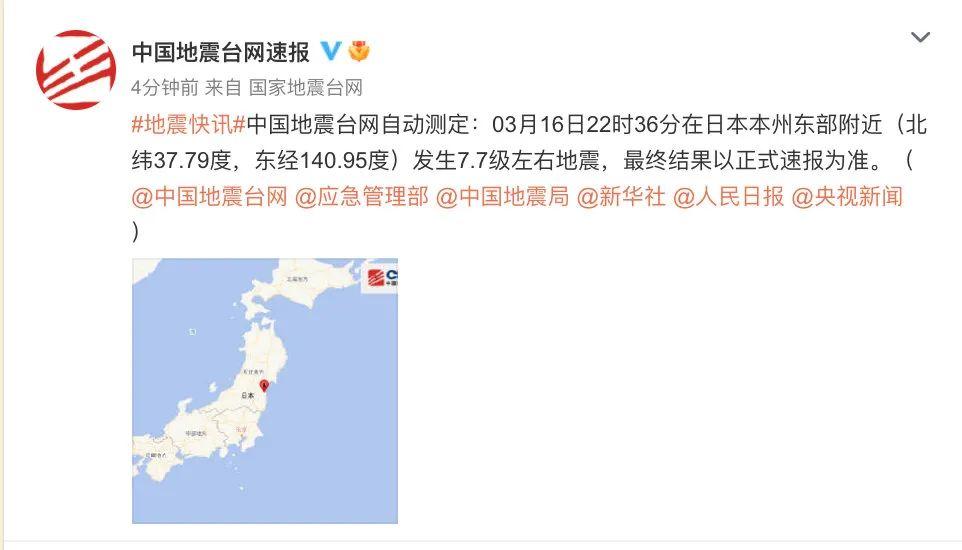 中国游客在日本铁轨拍照事故深度解析，责任、索赔与悲剧反思