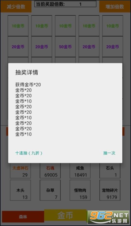 GameGame官网下载指南，一站式游戏下载体验全攻略