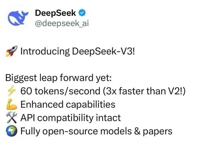 DeepSeek V3开源，创新力量掀起技术浪潮