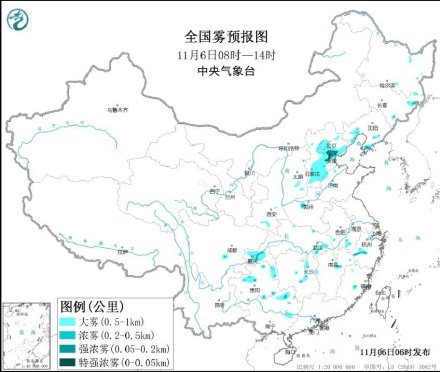 四预警齐发，大风寒潮暴雪大雾带来的严峻挑战