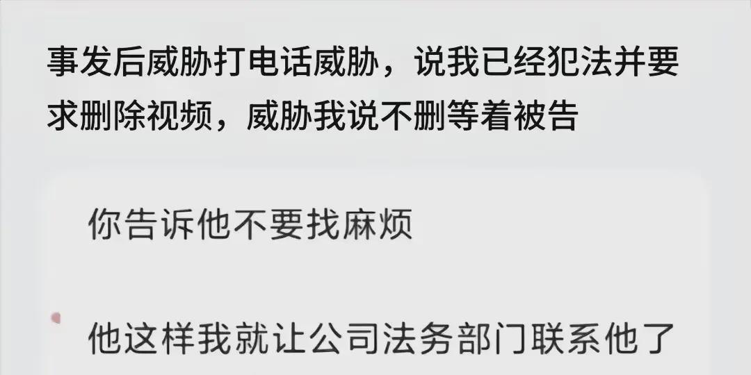 霸王茶姬遭遇网友质疑，评论区致歉背后的真相探索