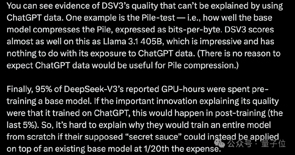 ChatGPT回应被DeepSeek超越，人工智能领域的新挑战与机遇展望