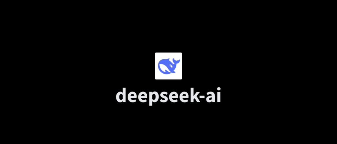 DeepSeek遭受大规模恶意攻击，事件真相深度解析与应对策略