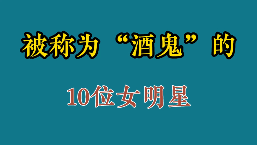 咎由自取，读音与深层含义解析