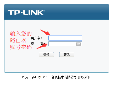 IP地址192.168.1.1下的登录账号应用解析与概览