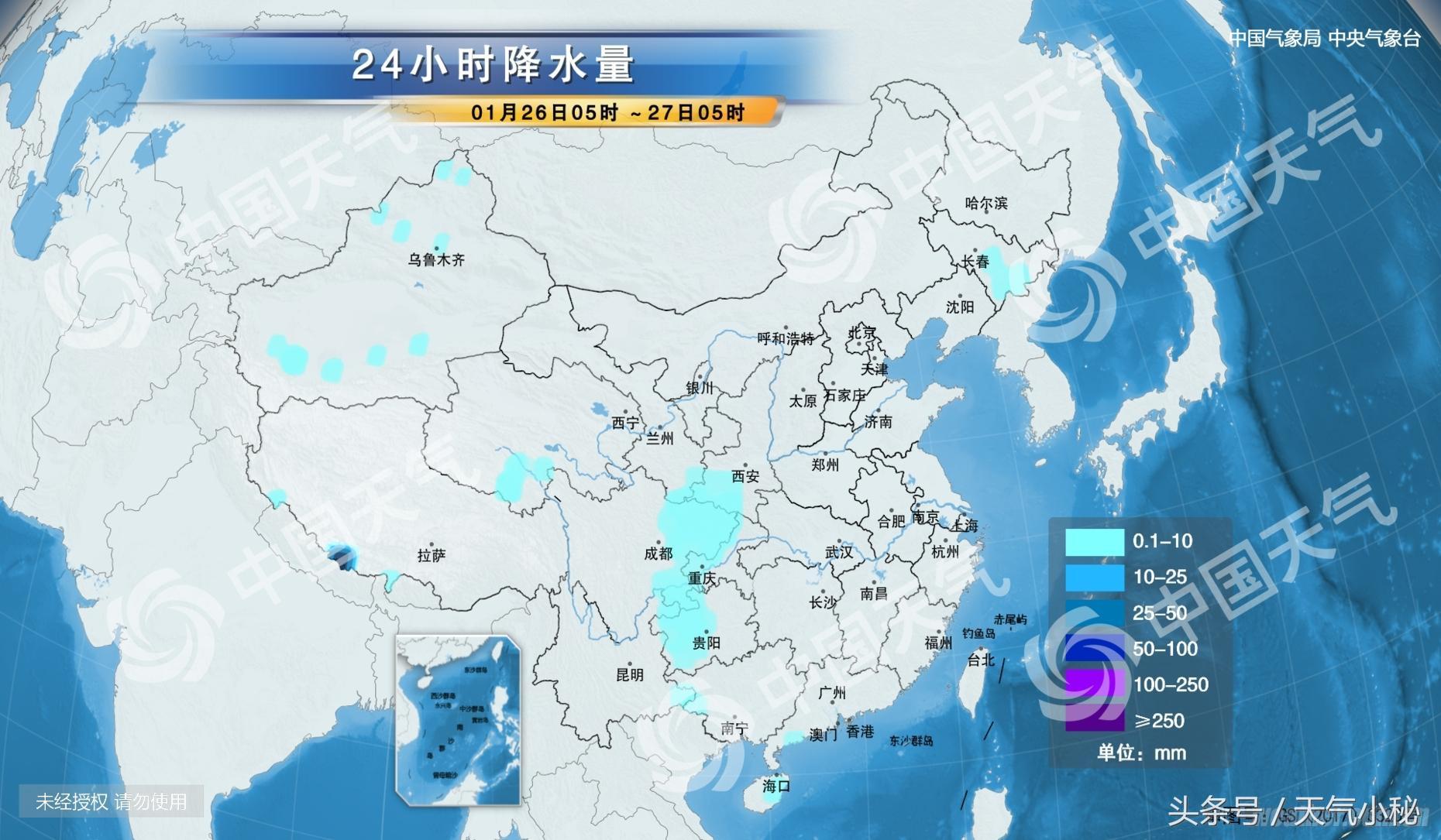 深圳气象变化最新预报及应对策略