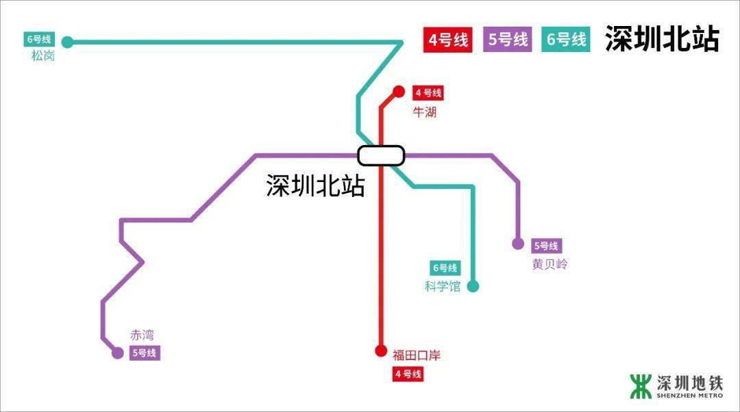 2025年1月30日 第30页