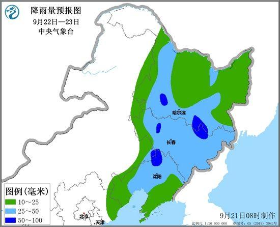 冷空气来袭，气象深度解析，局部降温超10℃的预警与解析