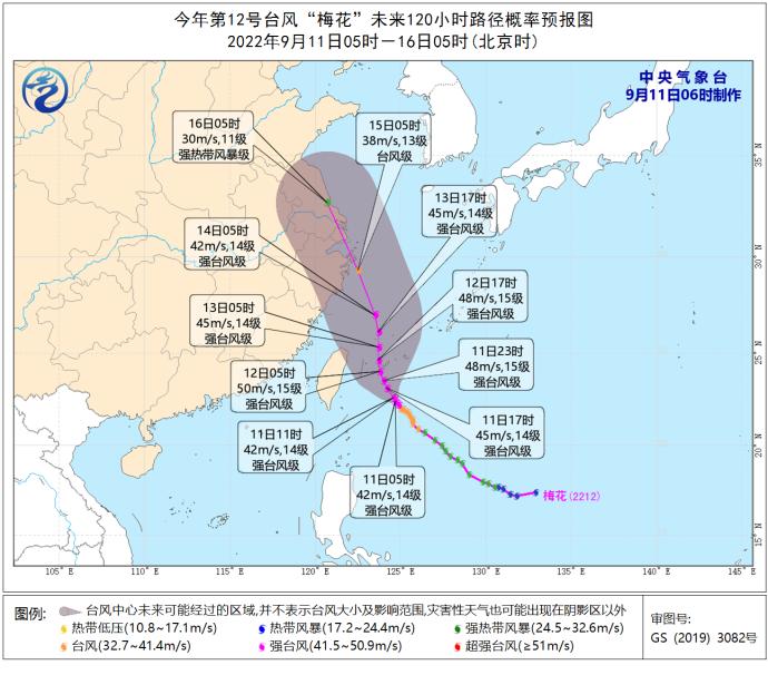 东莞今日天气预报，未来24小时天气详细报告