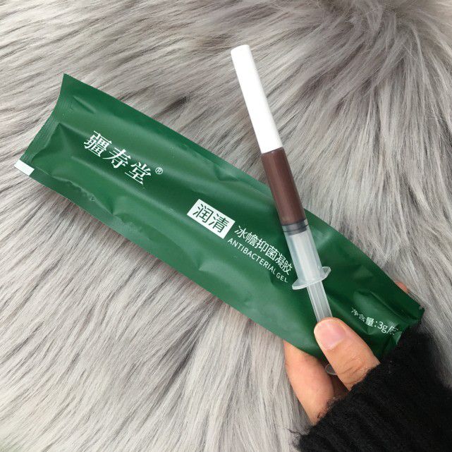 红霉素软膏孕妇使用探究与解析