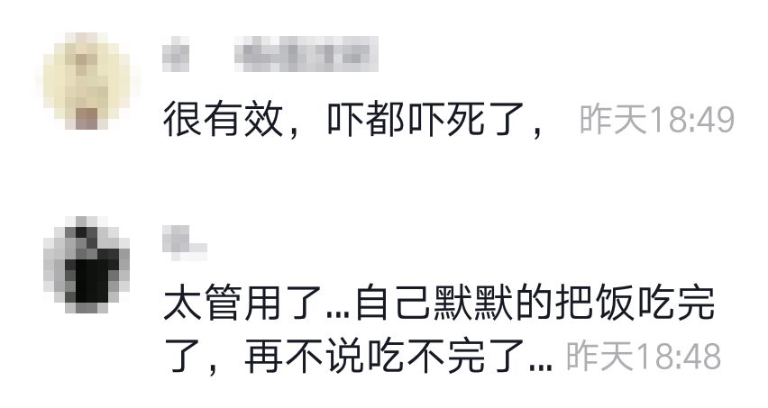 理想与现实的博弈，金钱诱惑下的辞职抉择