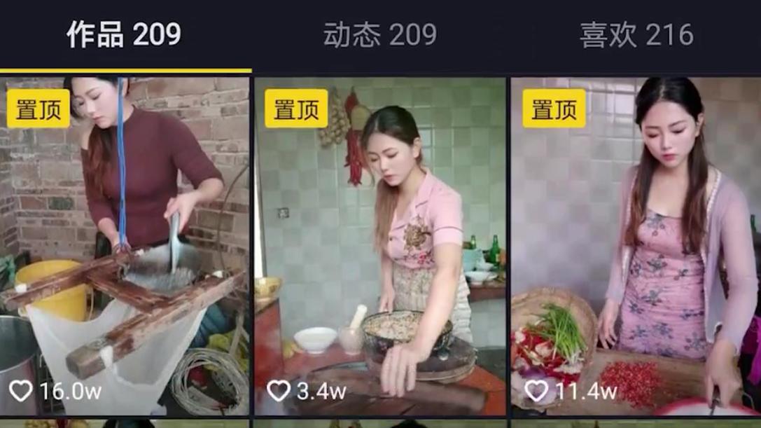 辣妹子在线，品味都市女性的独特魅力，免费观看电视剧！