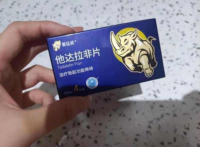 他达拉非会导致长期副作用吗？解析药物作用与潜在风险