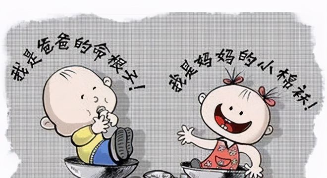 父子血型不同是否代表非亲生？遗传与血型的奥秘解读