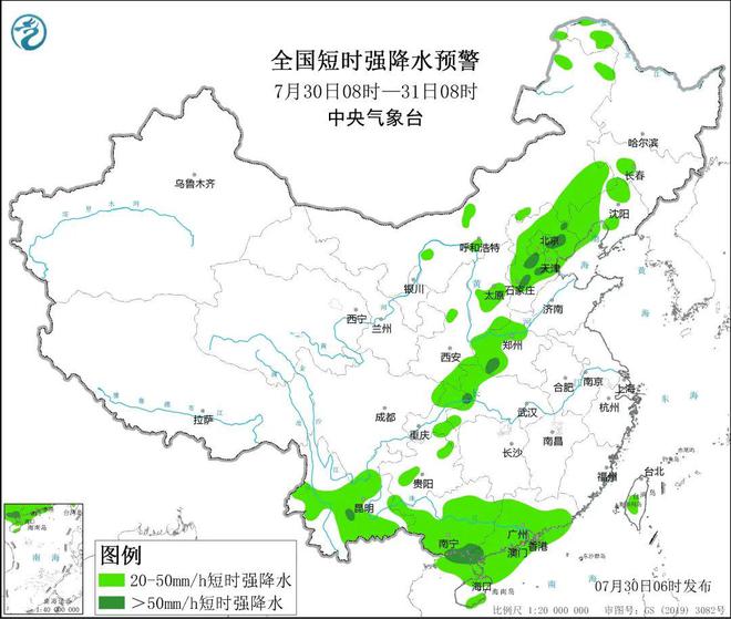 沈阳未来四十天天气预报详解