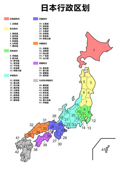 中国地图全貌揭示千年文明与地理之美