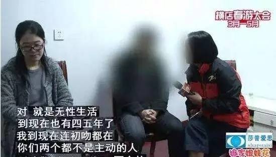 男子婚后无夫妻生活欲索回彩礼，婚姻背后的现实与抉择