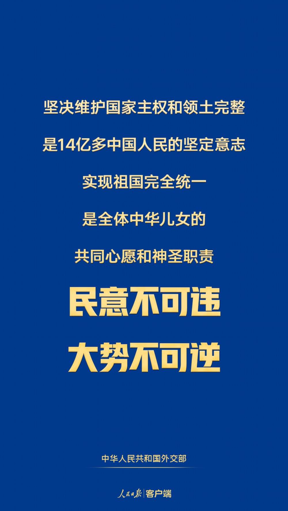 智迪心声登录问题解决方案及常见问题解析