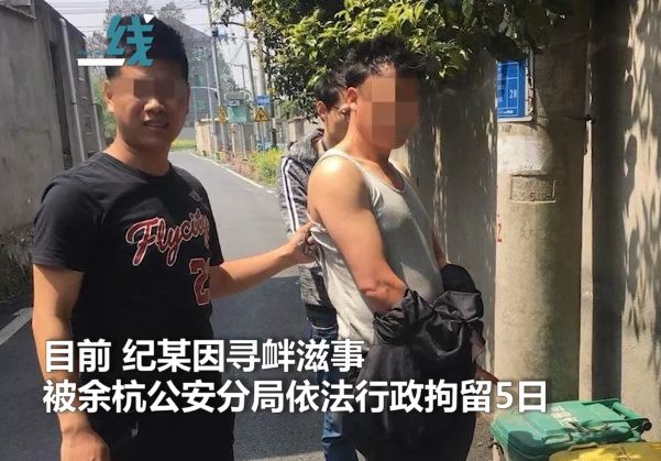 男子偷窃五万，妻子先行离去，探究人性的复杂与困境