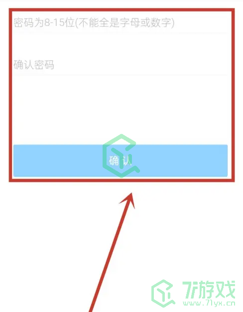 米哈游验证码解除策略详解及步骤指南