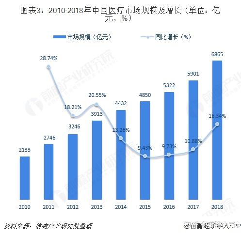 2025年2月17日 第23页