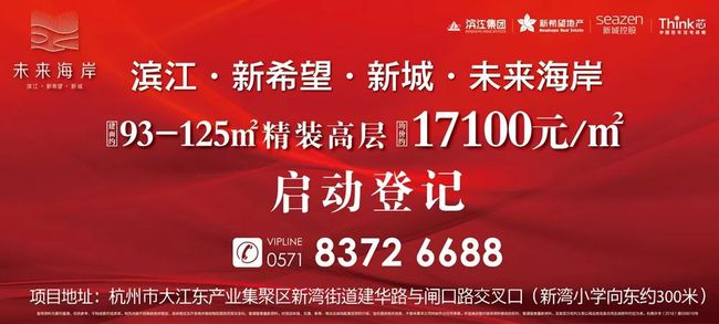 青岛金王未来走势展望，能否突破10元大关？