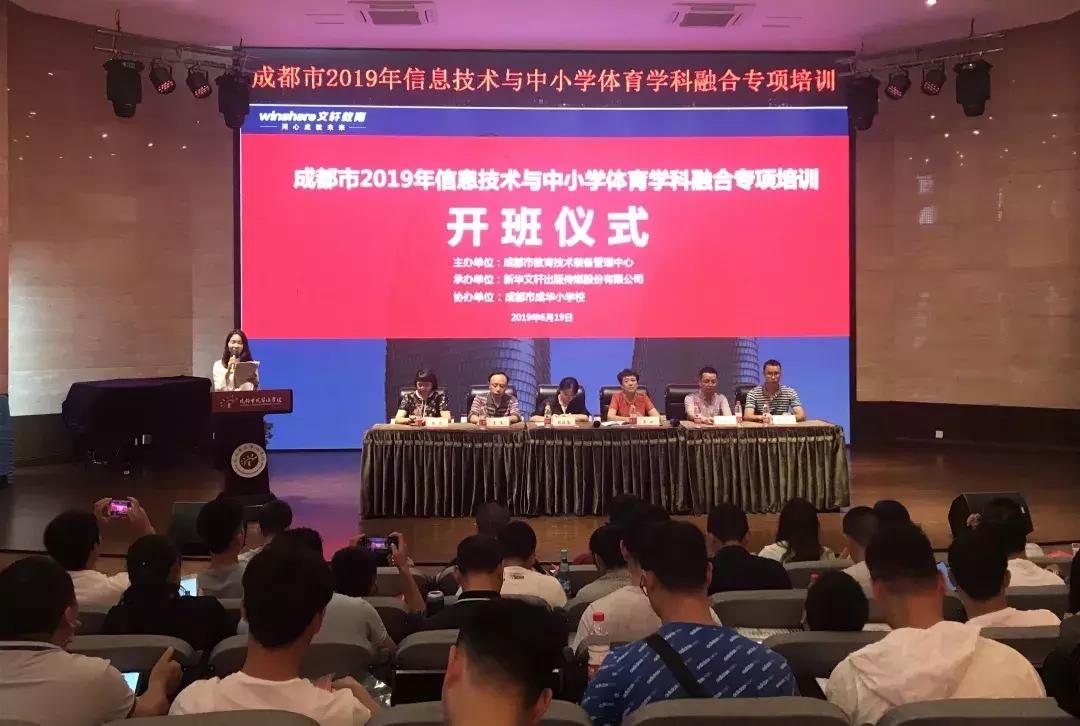 中小学学科网官网，教育资源的新高地