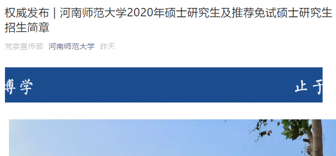 探究6900理论，引领未来的关键理念之道