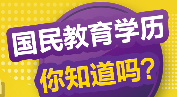 融学教育，全新教育模式的深度探索与解读