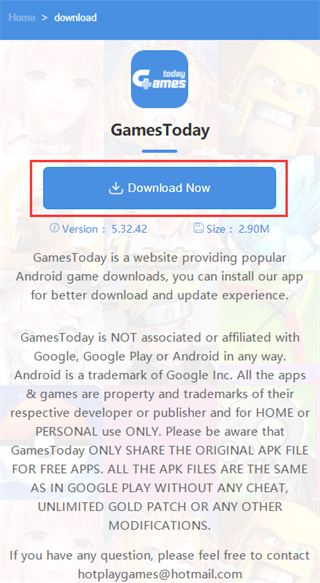 Gamestoday下载官网，最新游戏门户探索