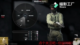 暴躁少女CSGO高清版，游戏魅力与攻略解析