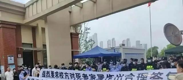 温州小学班主任校内身亡事件揭秘，警方调查及学校末位淘汰制真相探索