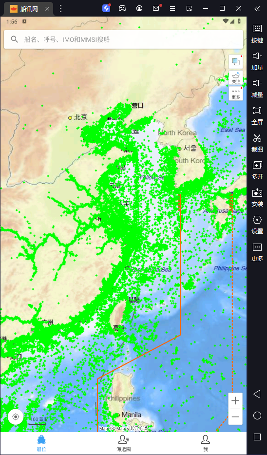 船讯网，全球船舶位置实时监测，航海新时代的领航信息源