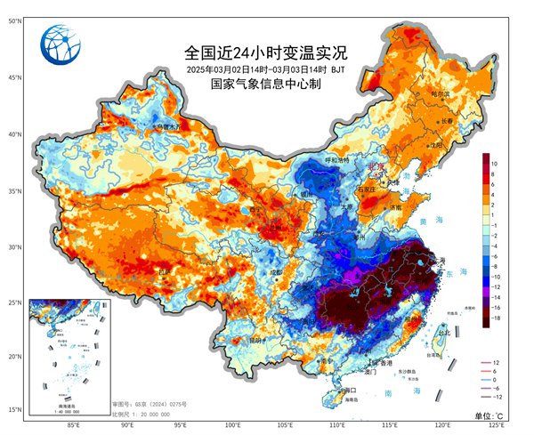 今年最激烈天气来袭，气温暴降20℃