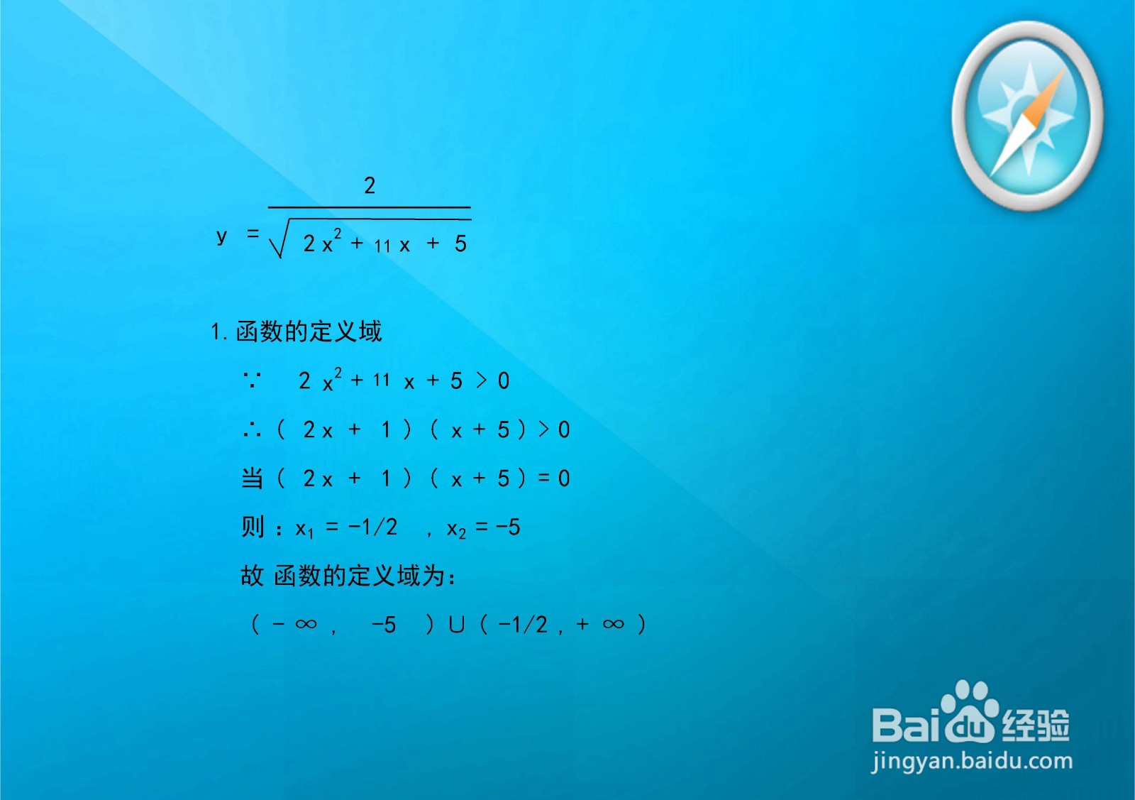 2025年3月4日 第2页