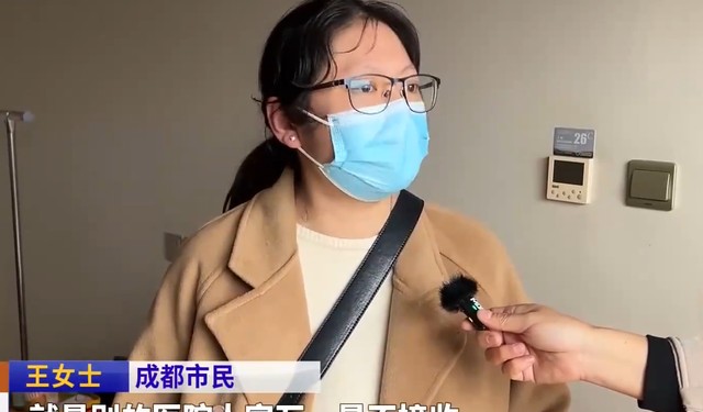 医院回应女子无感怀孕事件，揭示真相，呼吁关注女性健康重要性