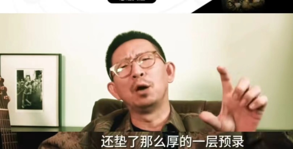 巴奴创始人就发言带爹味致歉，反思爹味与自我觉察