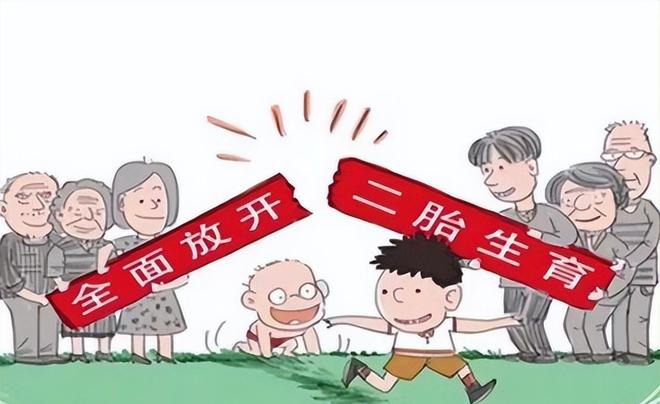 代表，为年轻人提供生育选择的权利