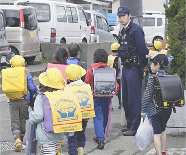 2025年3月8日 第7页