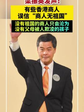 如何看待百度副总裁谢广军两度回应女儿「开盒他人」？开盒他人要承担哪些法律责任？